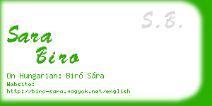 sara biro business card